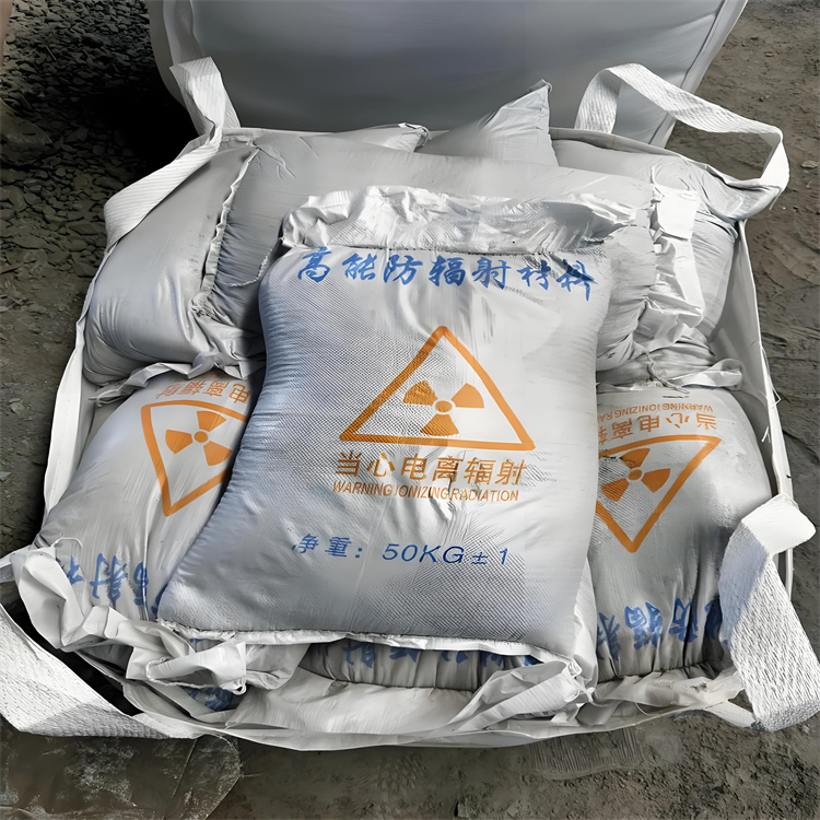 聊城SRT治疗室硫酸钡砂